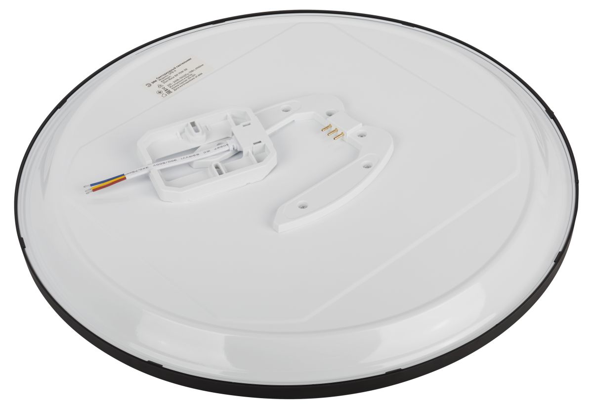 Потолочный светильник ЭРА Классик SPB-6 Slim Base BK 70W-5K 5000К Б0069777