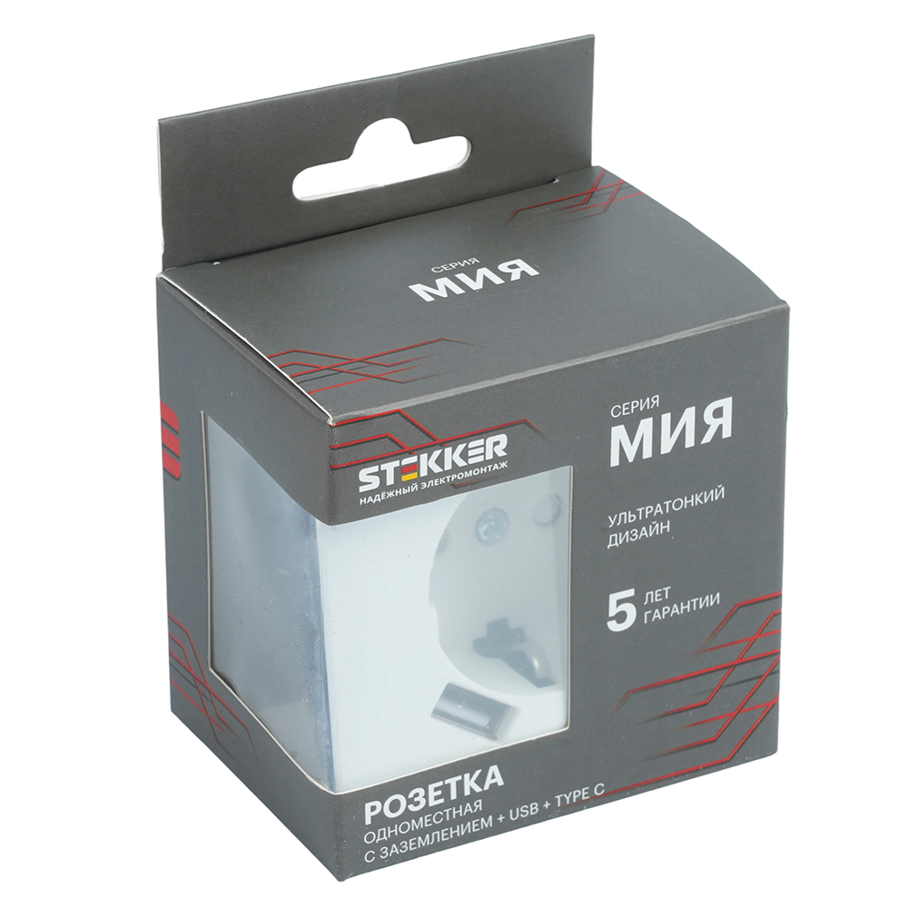 Розетка 1-местная 16А + USB + Type C (механизм) Stekker 250В 20W Мия RST16-3119-01 50438