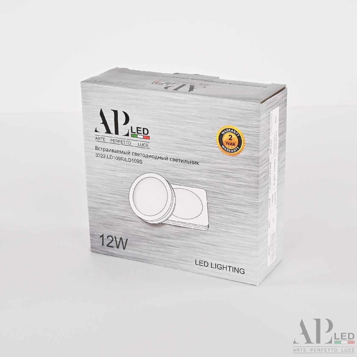 Встраиваемый светильник Arte Perfetto Luce Ingrid 3322.LD109R/12W/4K