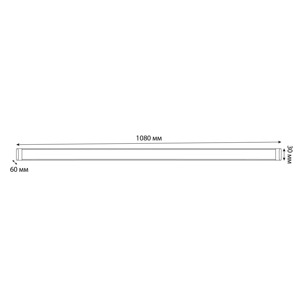 Накладной светильник Uniel ULO-AL120-45W/4000K WHITE UL-00011892