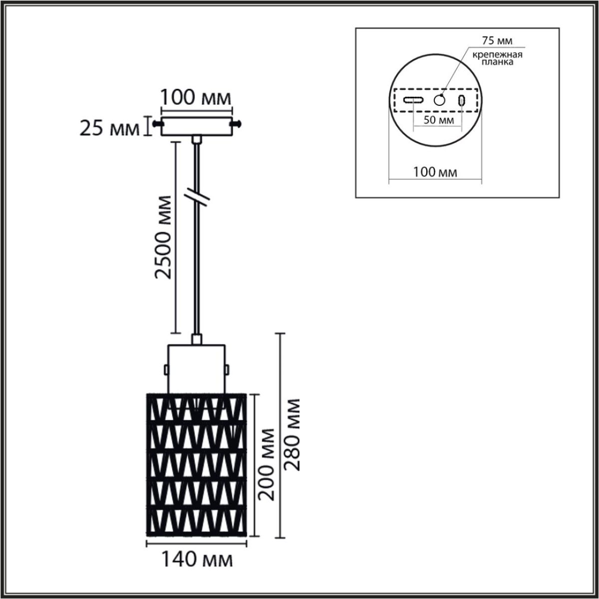 Подвесной светильник Lumion Eco Boho 8366/1A