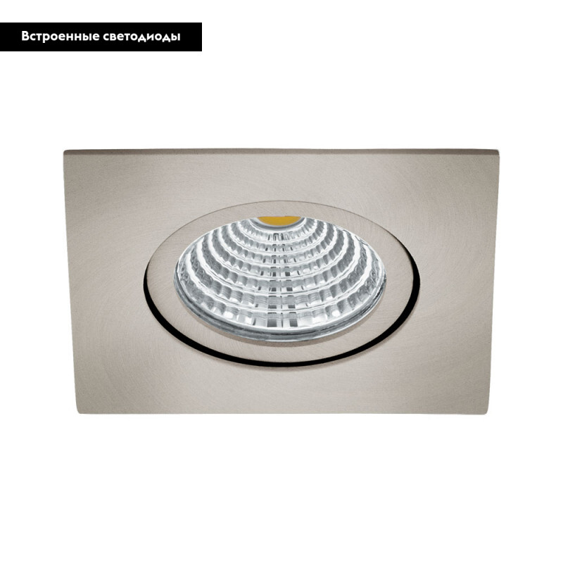Встраиваемый светильник EGLO 98304