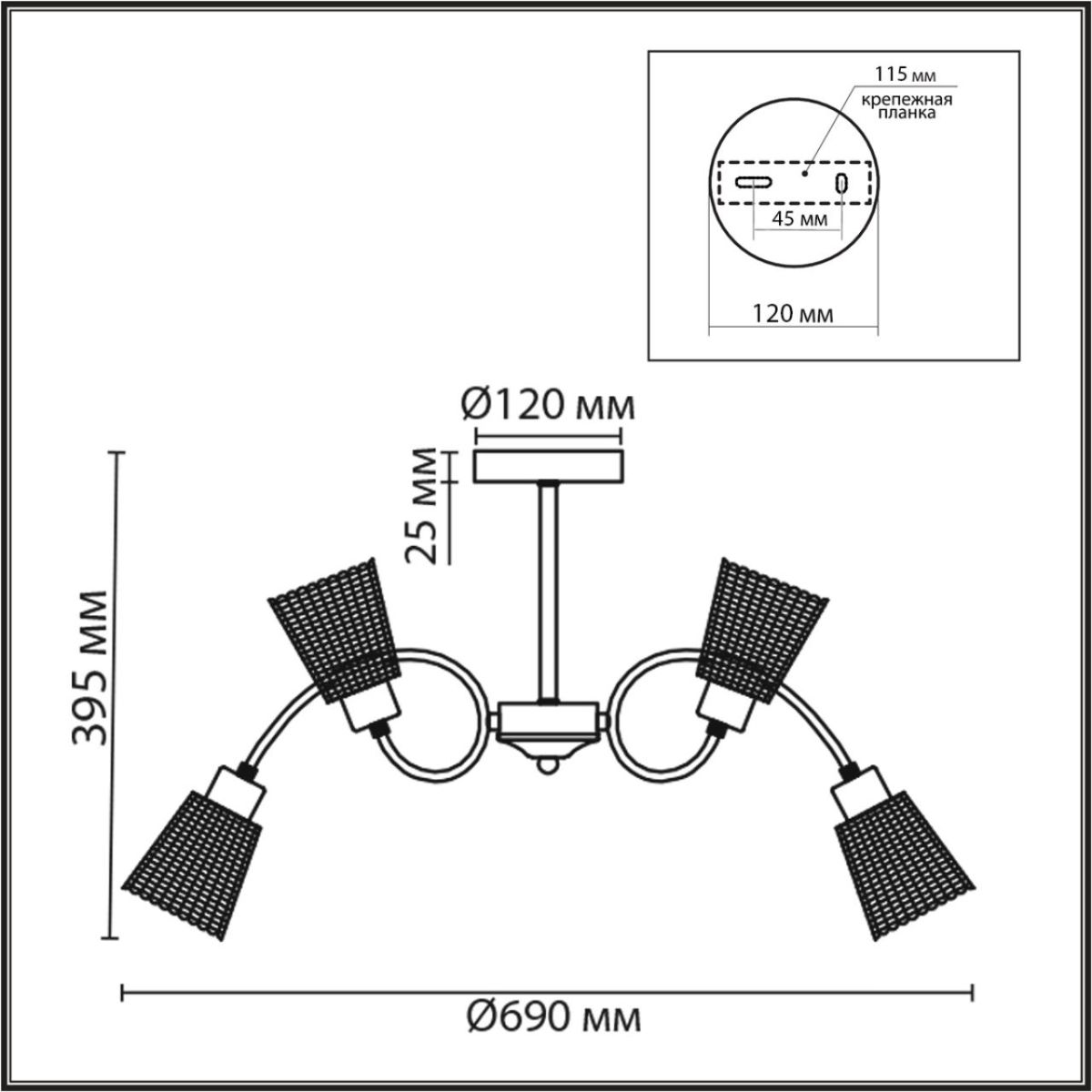 Люстра на штанге Lumion Comfi Imana 8154/6C