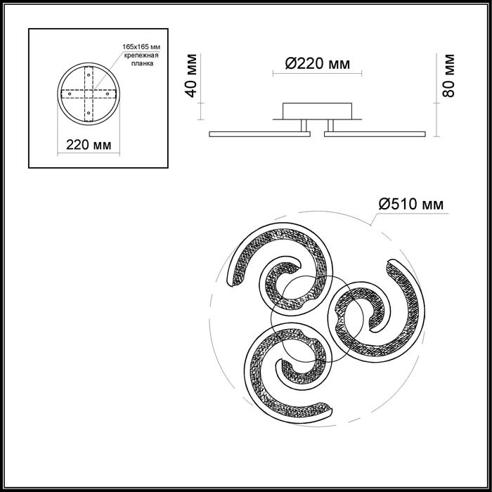 Потолочная светодиодная люстра Odeon Light Oland 4022/57CL