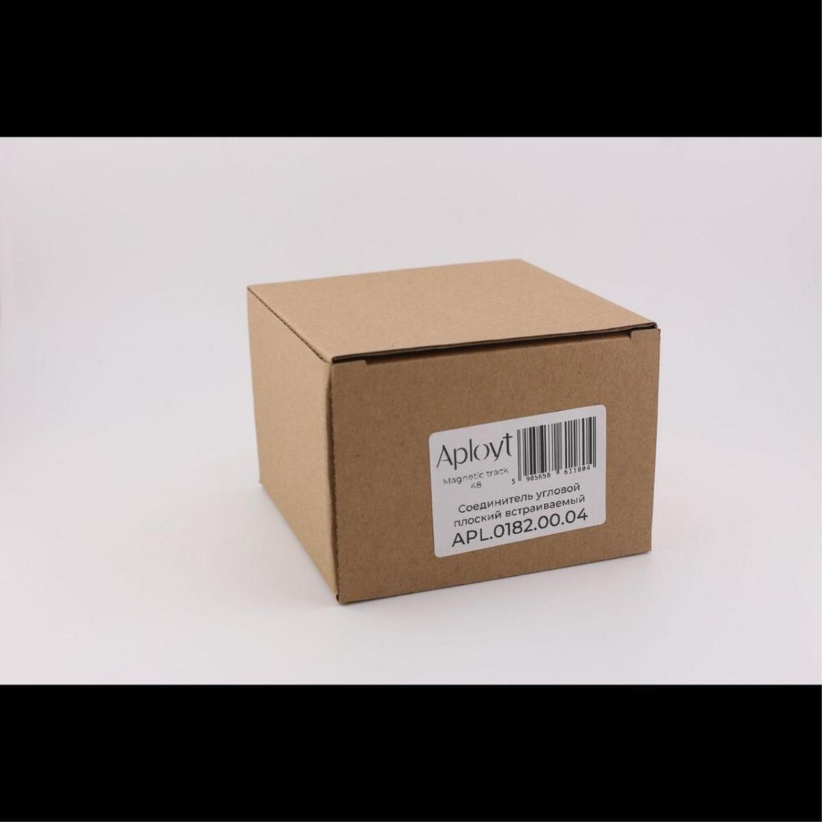 Соединитель угловой плоский встраиваемый Aployt Magnetic track 48 APL.0182.00.04