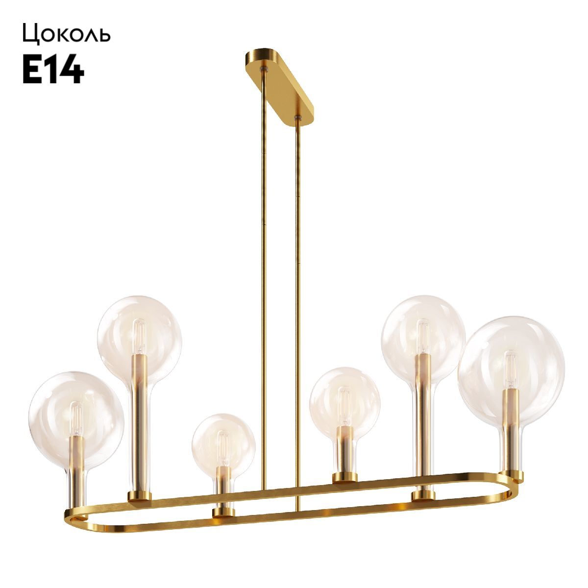 Потолочная люстра Maytoni Status MOD333PL-06BS1