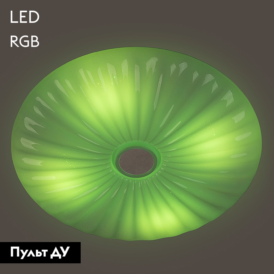 Потолочная люстра General Waterfall GSMCL-Smart76 800376