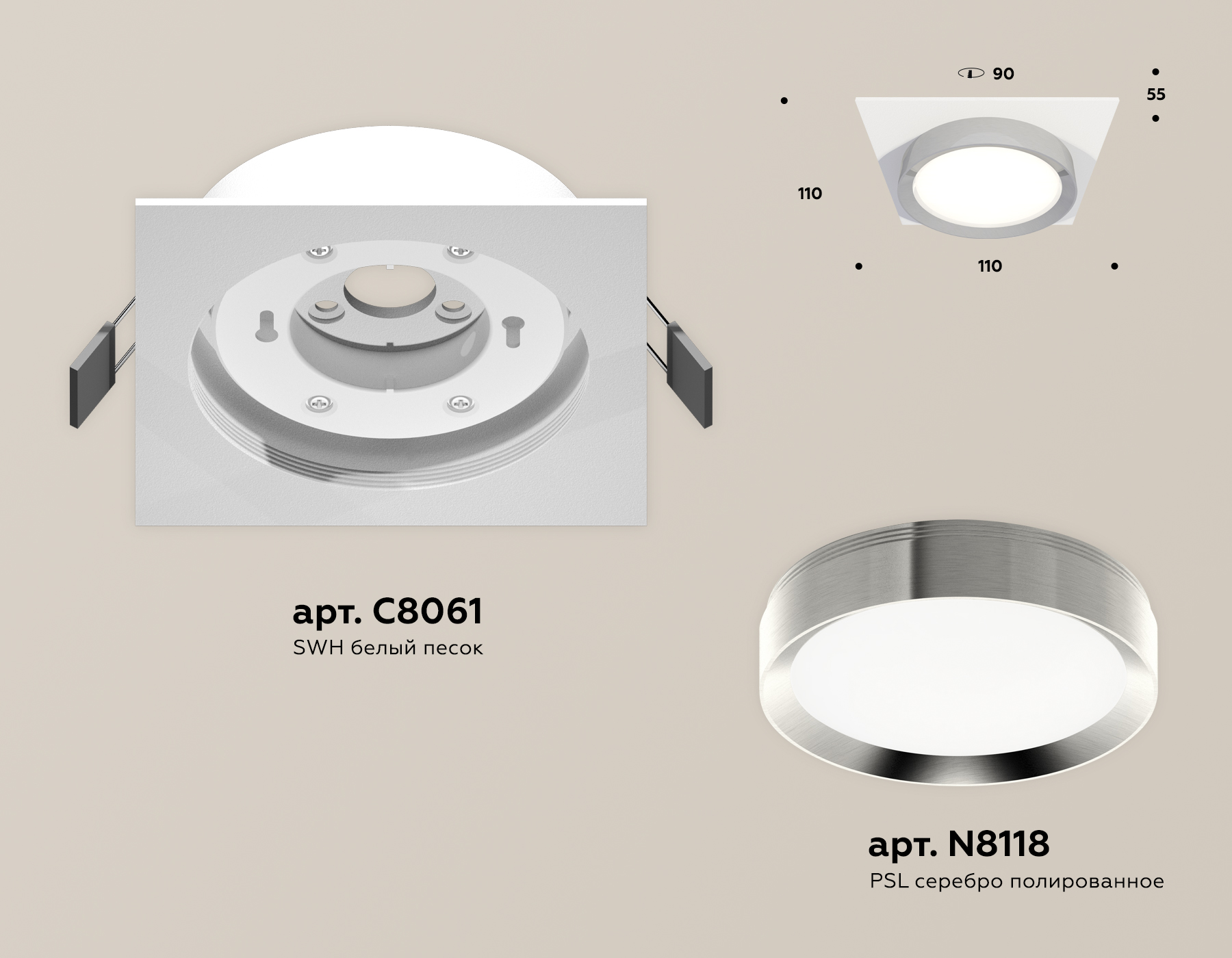 Встраиваемый светильник Ambrella Light Techno Spot XC8061003 (C8061, N8118)