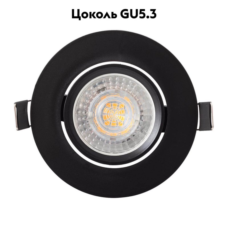 Встраиваемый светильник Denkirs DK3020-BK