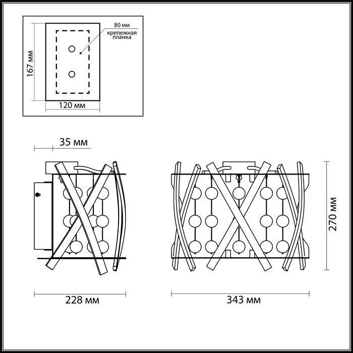 Настенный светодиодный светильник Odeon Light Brion 4094/40WL