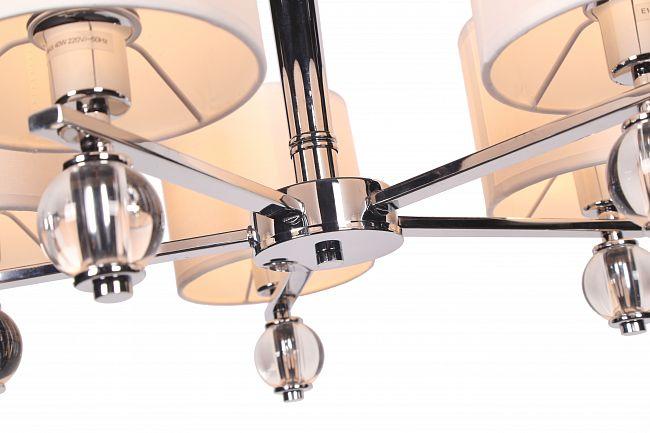 Потолочная люстра Escada 667 667/5P