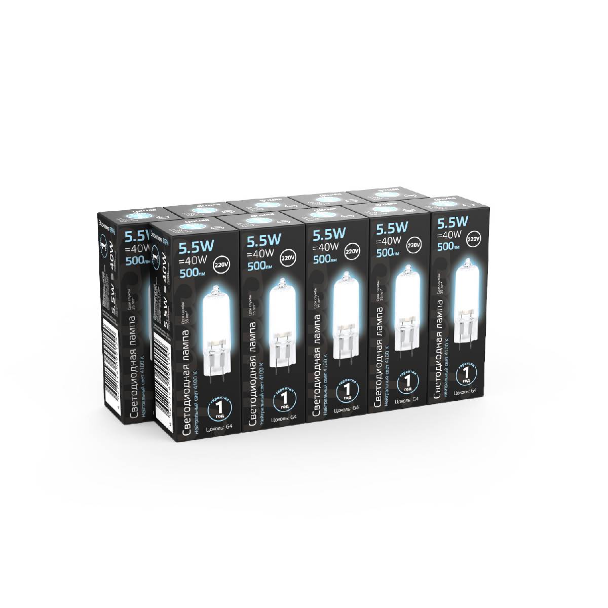 Лампа светодиодная Gauss G4 5.5W 4100K прозрачная 107807205 УЦ