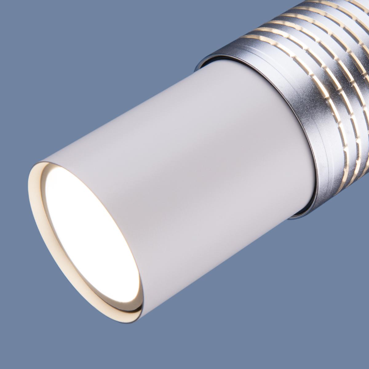 Подвесной светодиодный светильник Elektrostandard DLN001 DLN001 MR16 белый матовый/серебро