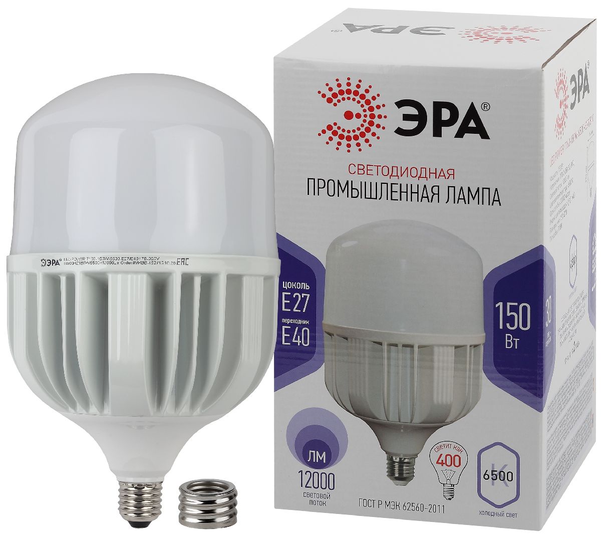 Лампа светодиодная Эра E40 150W 6500K LED POWER T160-150W-6500-E27/E40 Б0051796