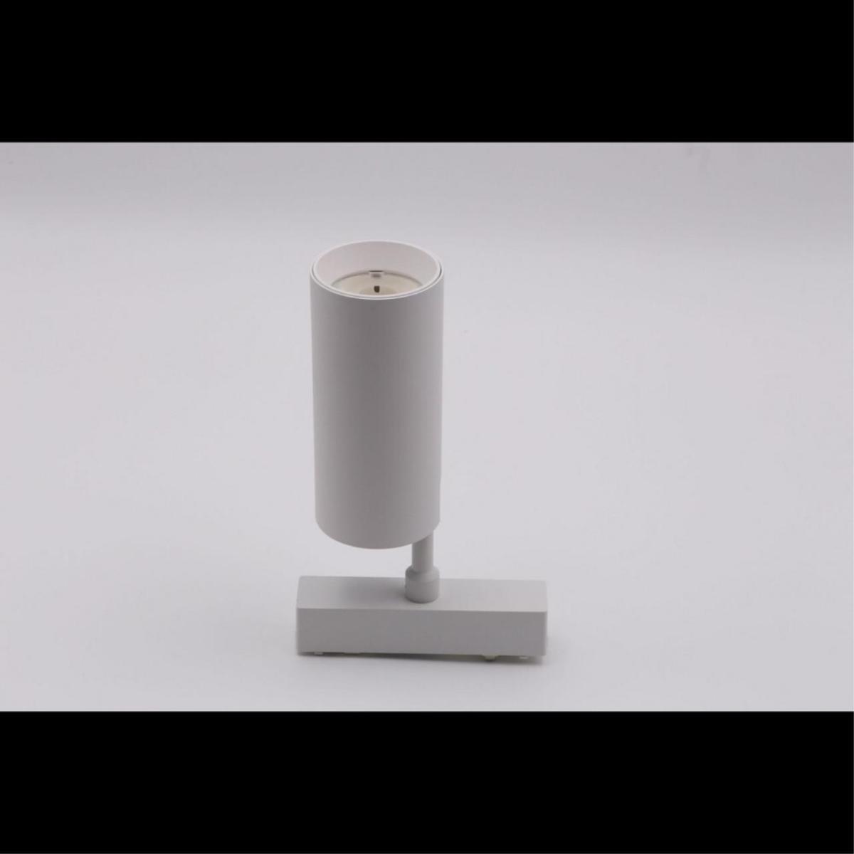 Трековый магнитный светильник Aployt Magnetic track 48 APL.0116.10.18