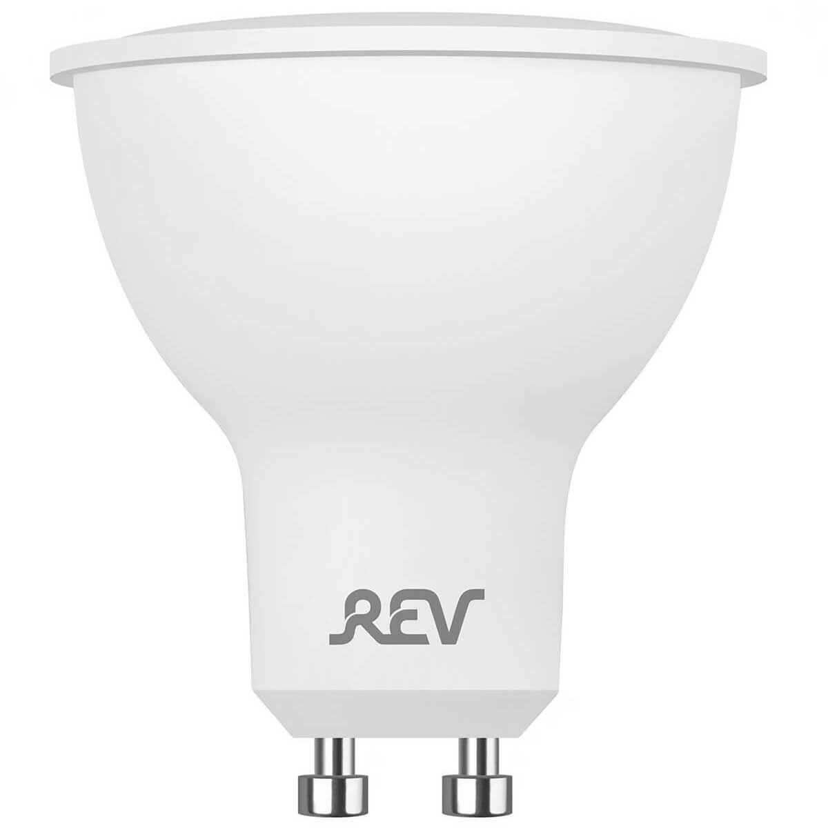 Лампа светодиодная REV PAR16 GU10 3W 4000K нейтральный белый свет рефлектор 32327 3