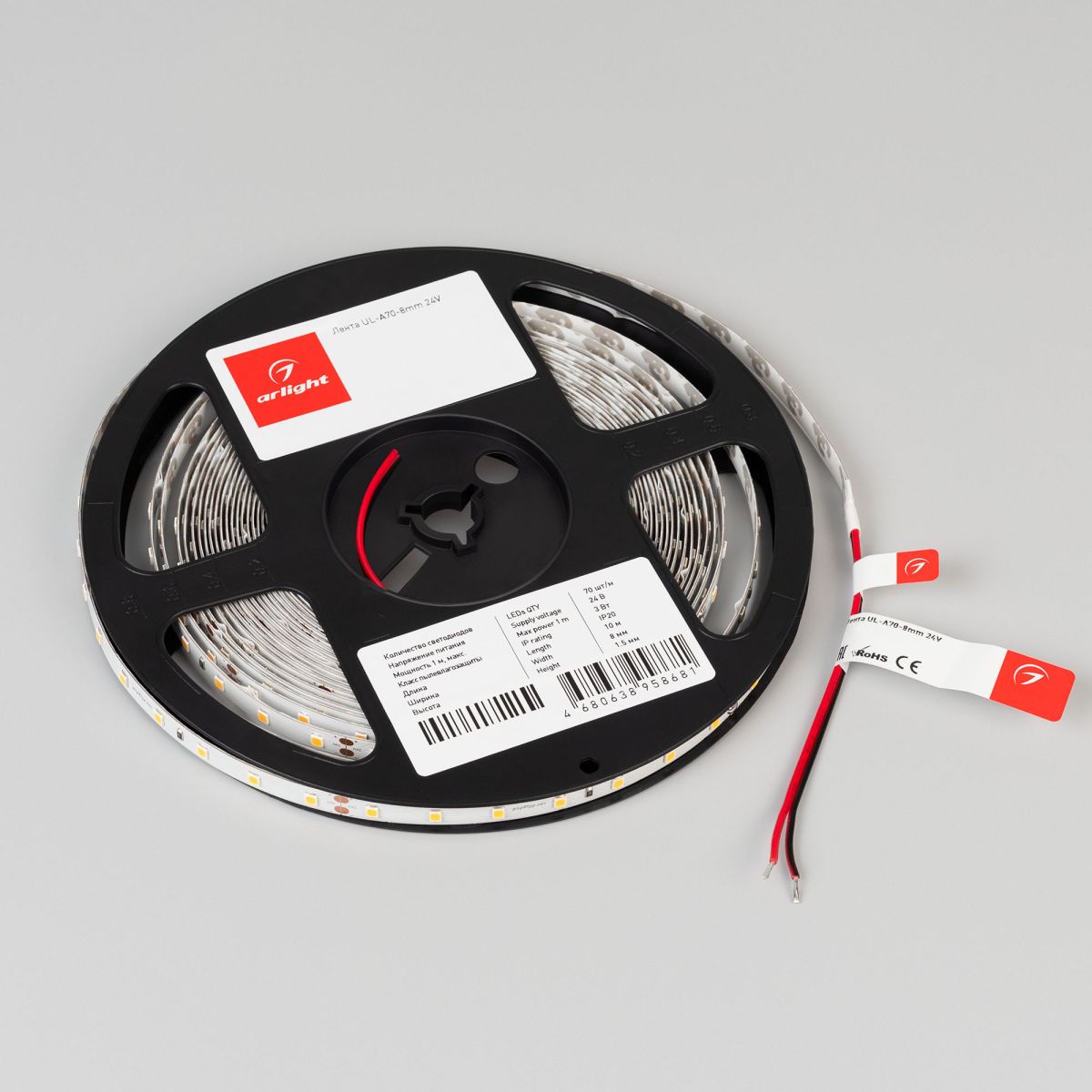 Светодиодная лента Arlight UL-A70-8mm 24V Warm3500 (3 W/m, IP20, 10m) 063309