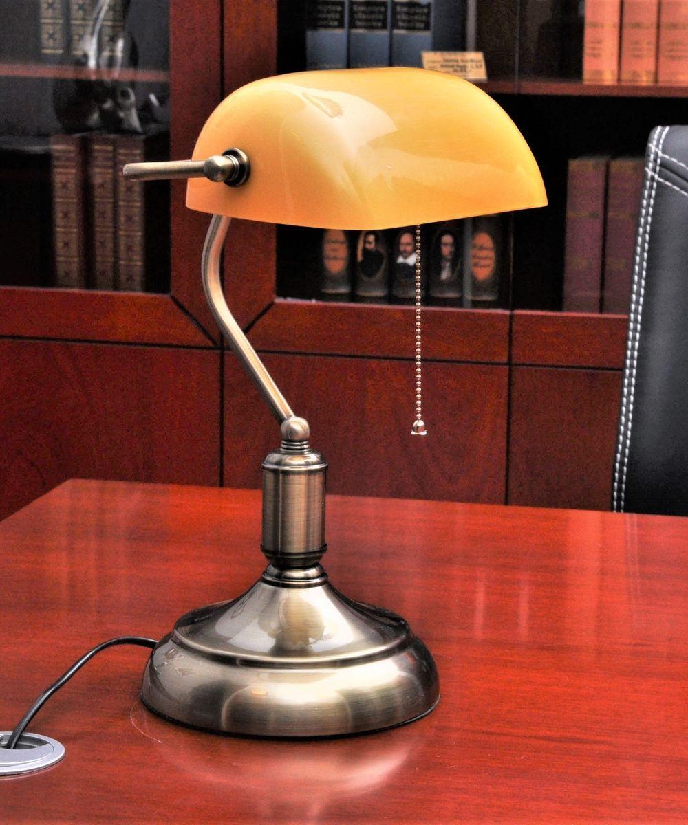 Настольная лампа Lumina Deco Banker LDT 305 YL