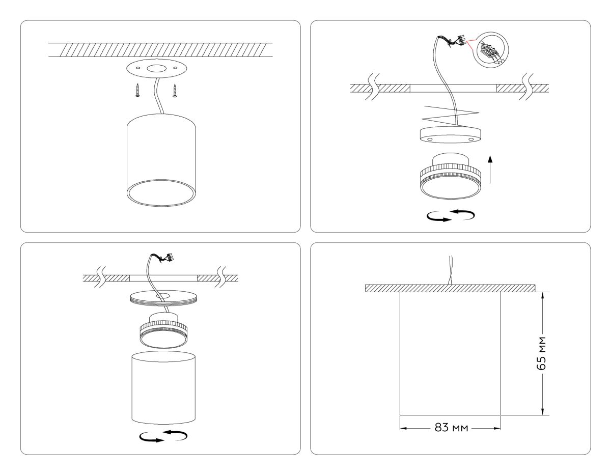 Накладной светильник Ambrella Light Techno spot GX Standard tech TN5304