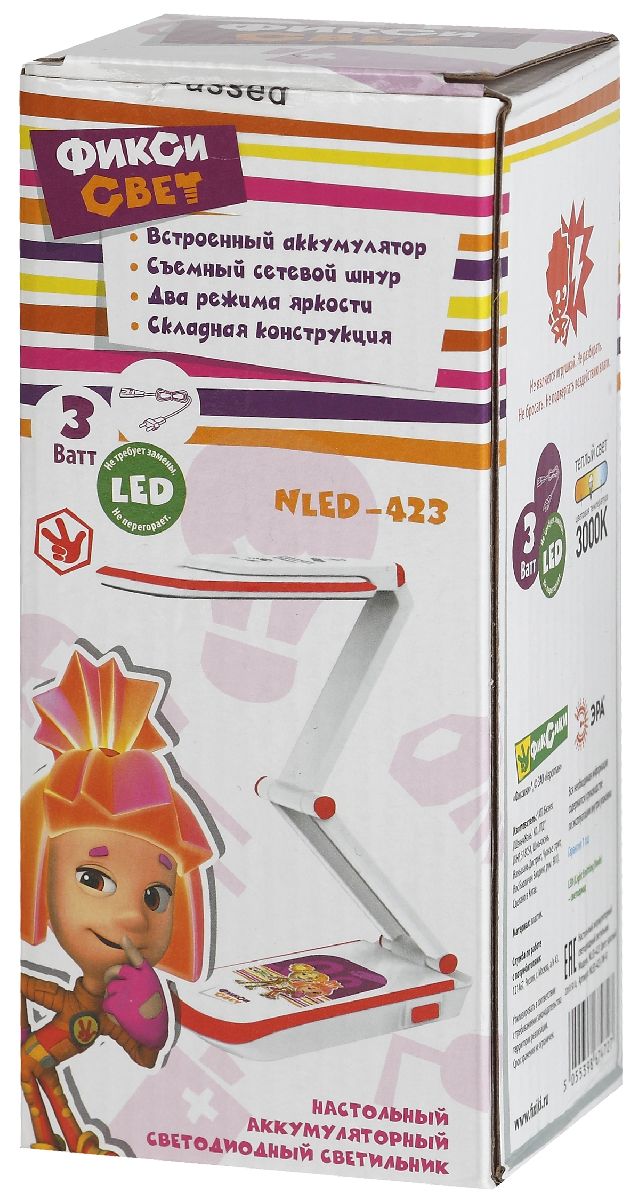 Настольная лампа Эра NLED-423-3W-R Б0016267