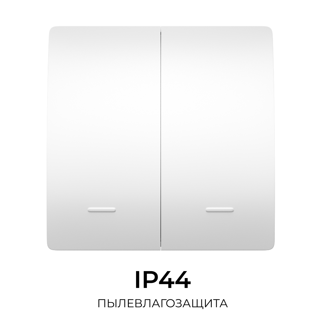 Выключатель кинетический 2кл., IP44, 2,4 ГГц, Smart, бел. Apeyron 04-72