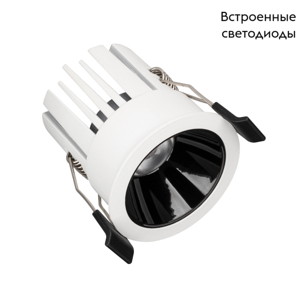 Встраиваемый светильник Arlight MS-Atlas-Built-R66-15W Warm3000 035455
