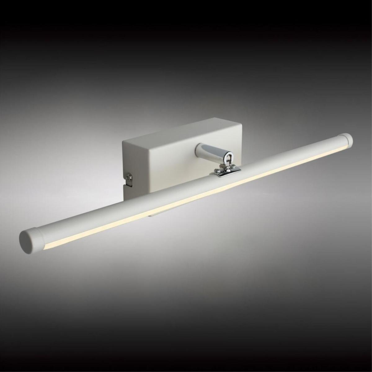 Подсветка для картин Aployt Daria APL.008.11.08