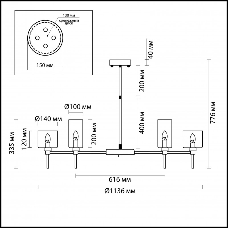 Люстра на штанге Odeon Light 4689/20