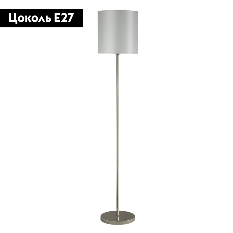 Торшер Crystal Lux Sergio PT1 Nickel