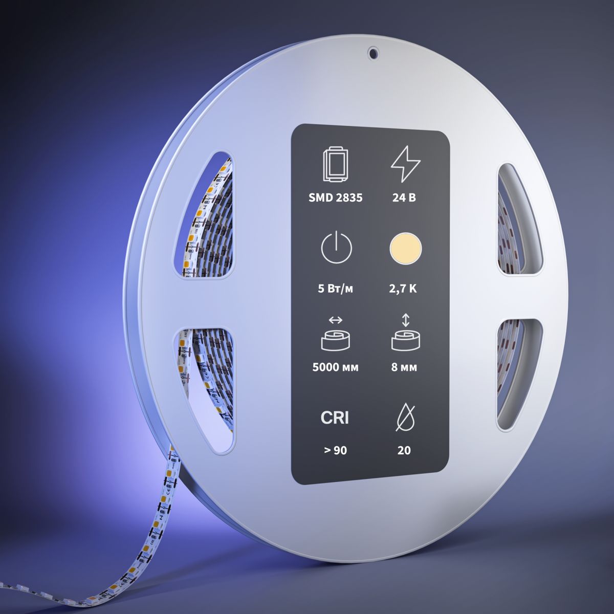 Светодиодная лента Maytoni Led Strip 24В 2835 5Вт/м 2700К 5м IP 20 201273