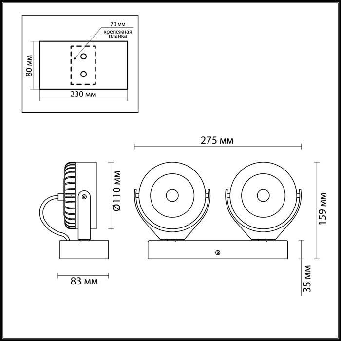 Светодиодный спот Odeon Light Vivace 3818/20WL