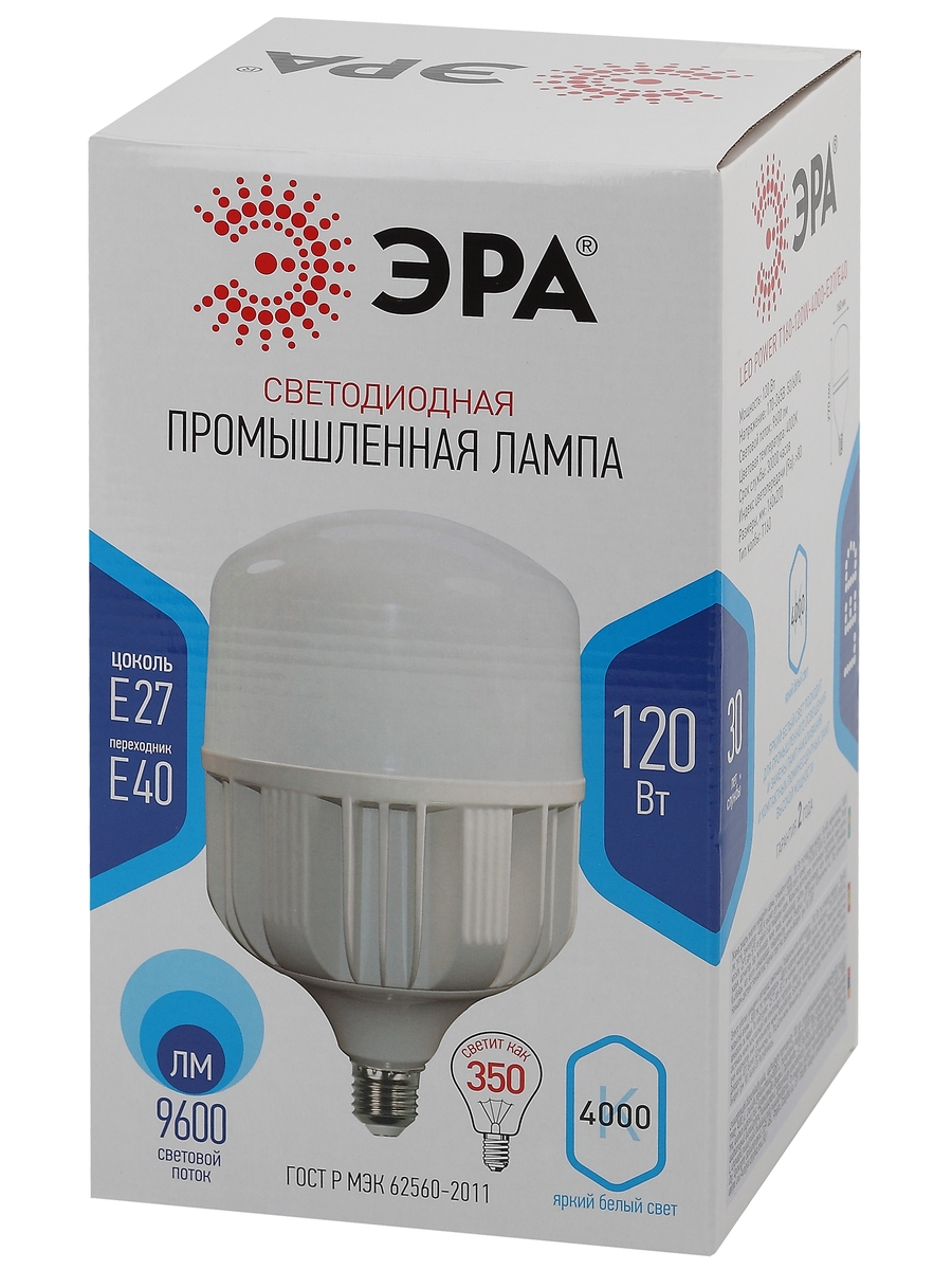 Светодиодная лампа Эра LED POWER T160-120W-4000-E27/E40 Б0051793