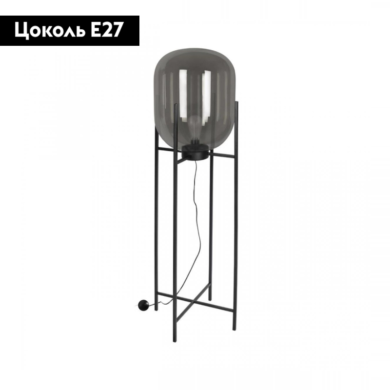 Торшер Loft IT Oda 10195F/1600 Smoke