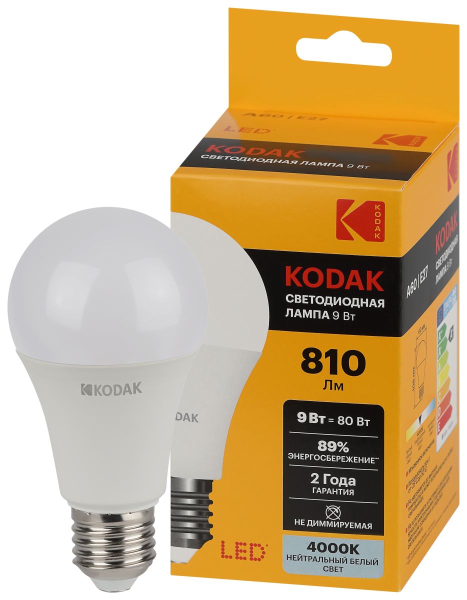 Лампа светодиодная Kodak LED A60-9W-840-E27 K 9Вт груша нейтральный белый свет Е27 Б0057603