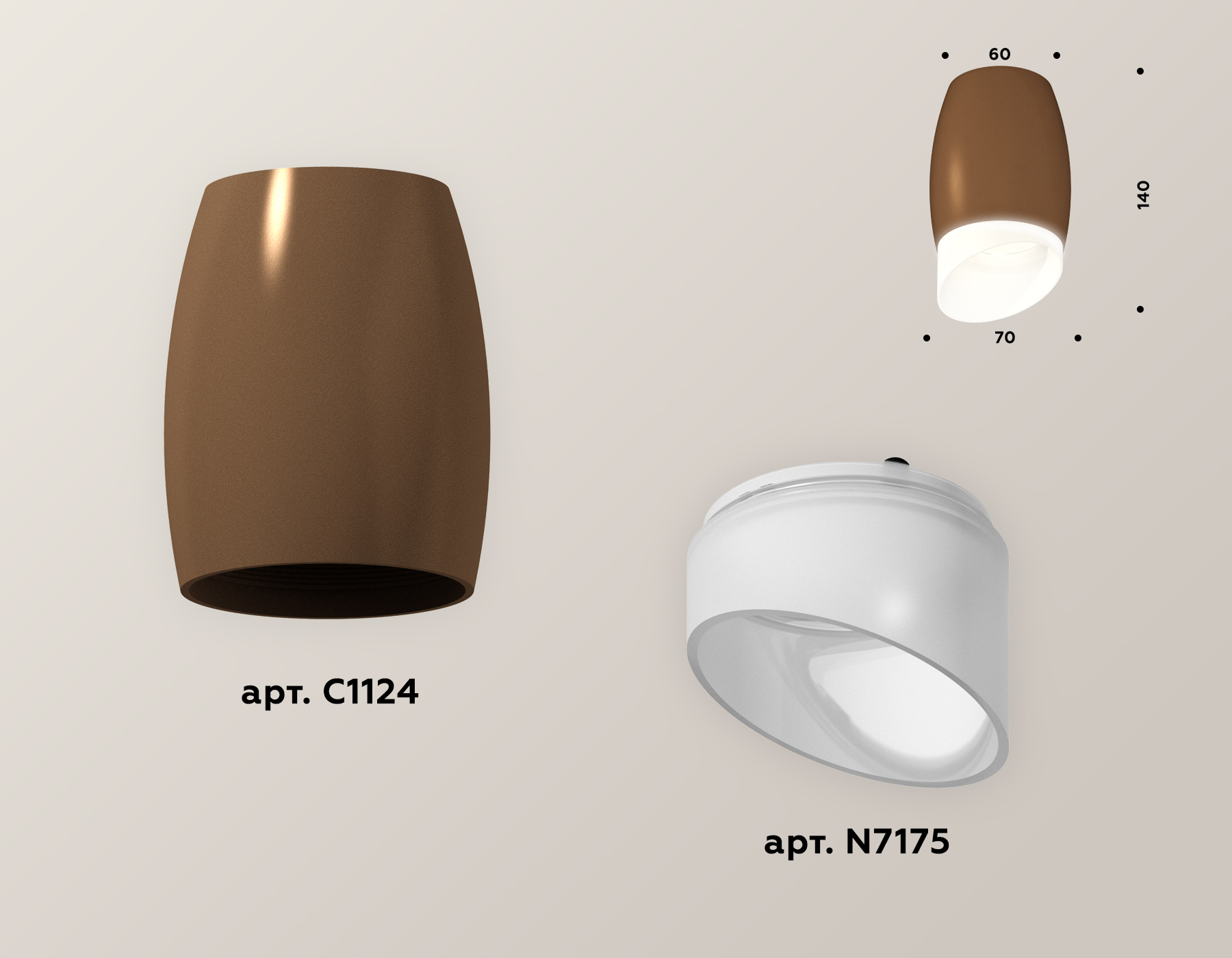 Накладной светильник Ambrella Light Techno XS1124022 (C1124, N7175) в #REGION_NAME_DECLINE_PP#