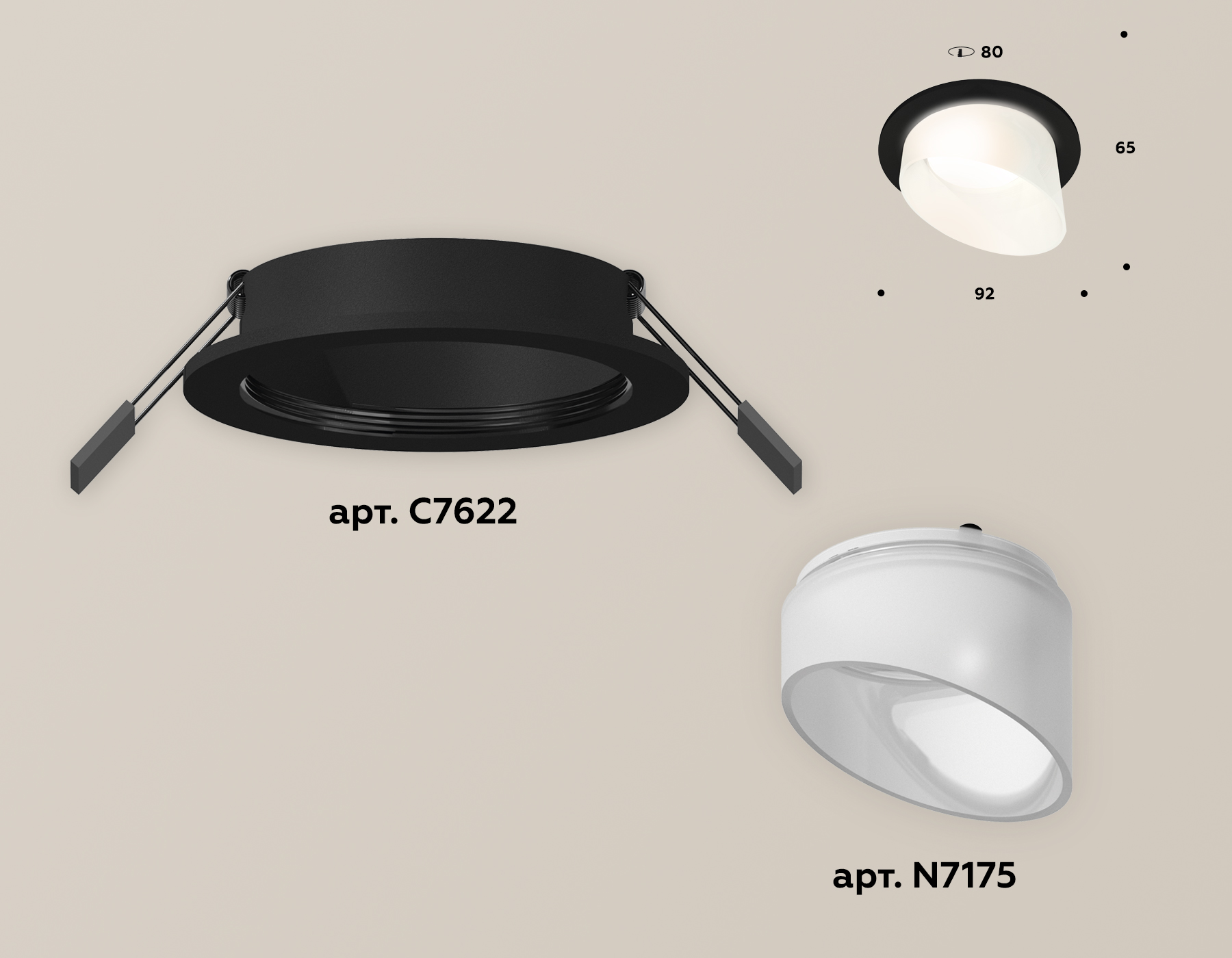 Встраиваемый светильник Ambrella Light Techno XC7622046 (C7622, N7175) в #REGION_NAME_DECLINE_PP#