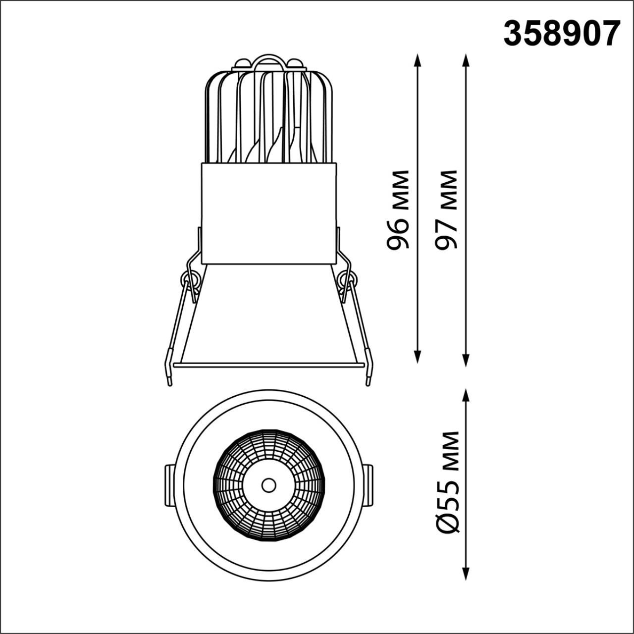Встраиваемый светильник Novotech Lang 358907
