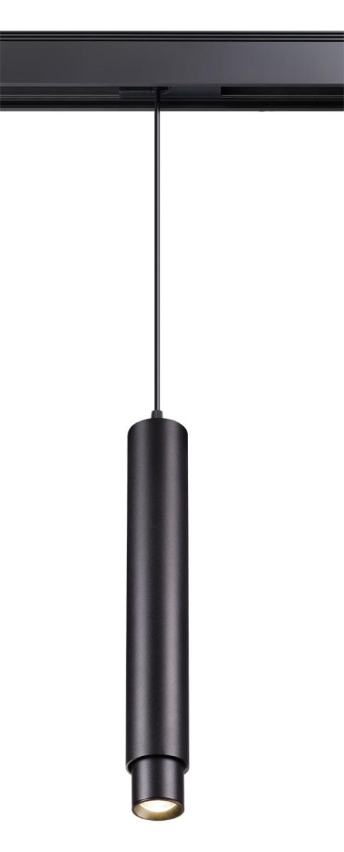 Трековый светодиодный светильник Novotech Kit 358076