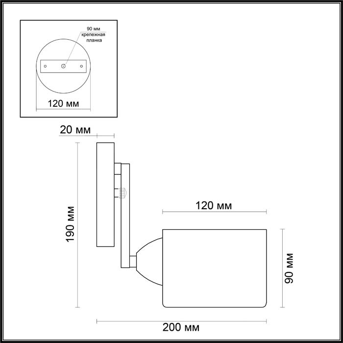 Бра Lumion Keane 3612/1W
