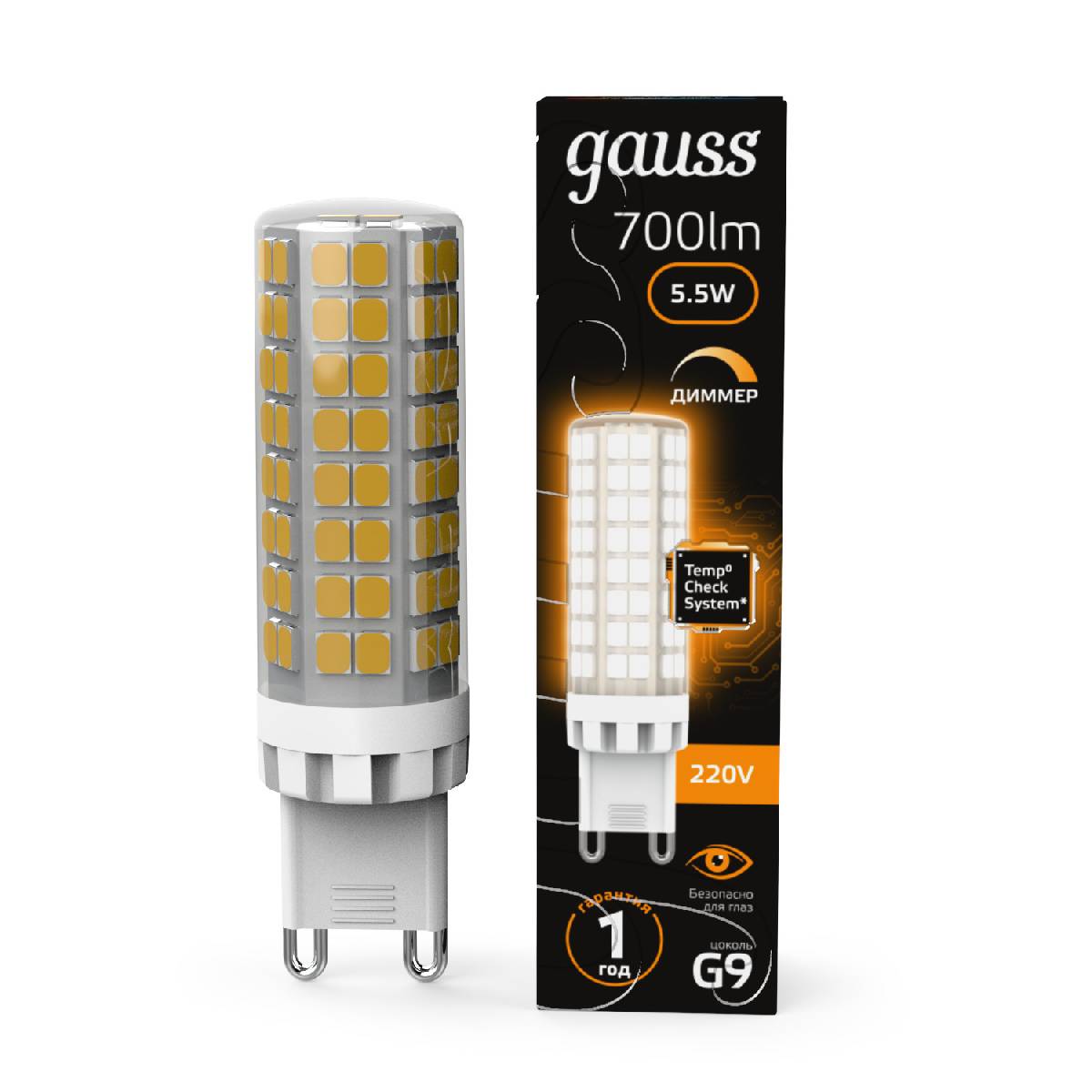 Лампа светодиодная диммируемая Gauss G9 5,5W 3000К прозрачная 107309155-D