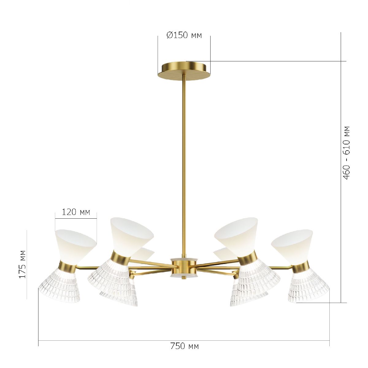 Люстра на штанге ST Luce Spirit SL2004.303.12