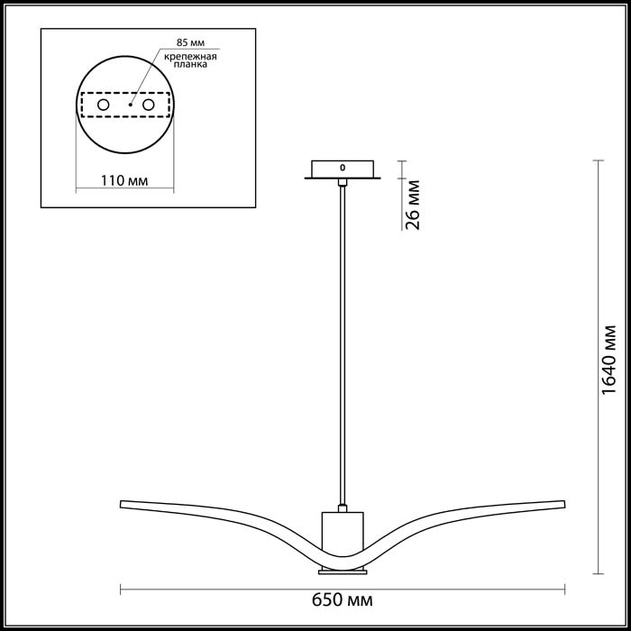 Подвесной светильник Odeon Light Volo 3994/1A