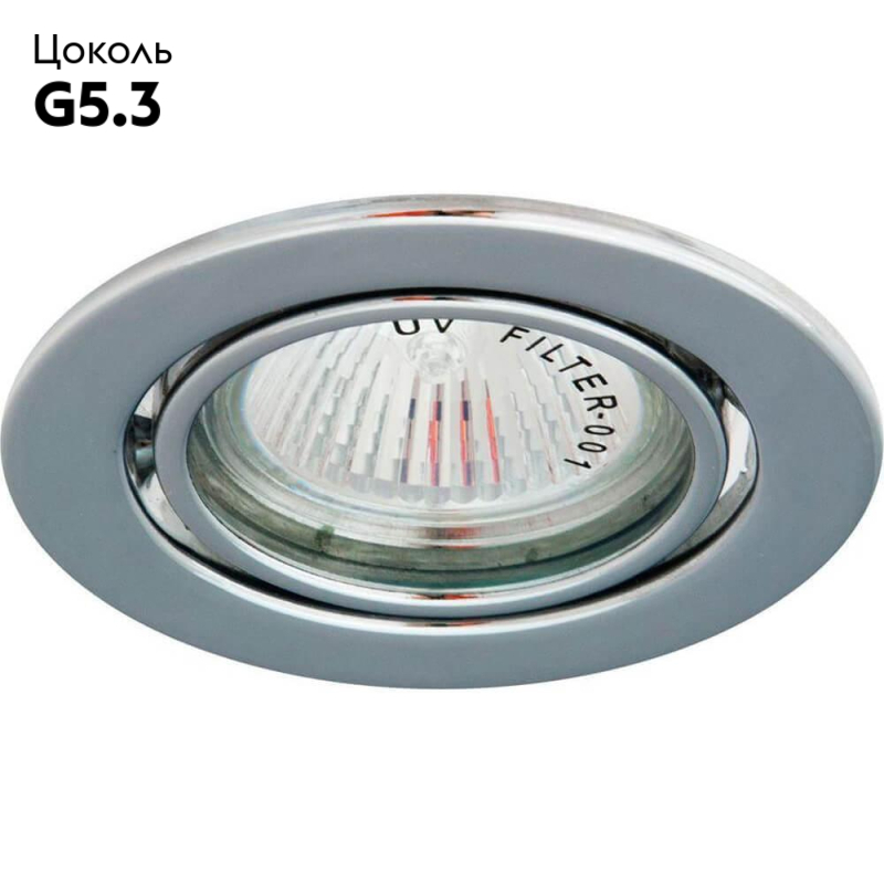 Встраиваемый светильник Feron DL11 15118