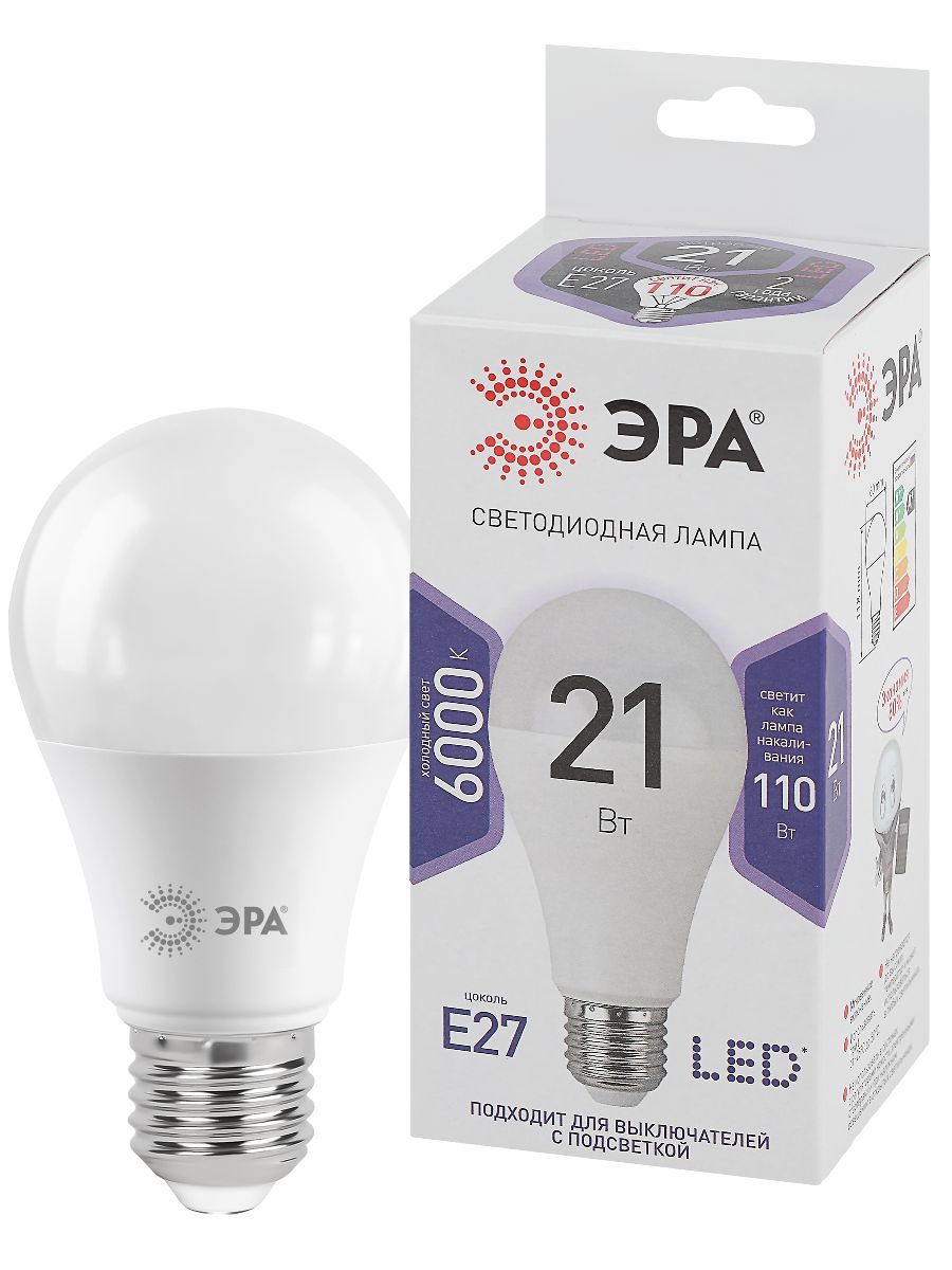 Лампа светодиодная Эра E27 21W 6000K LED A65-21W-860-E27 Б0035333