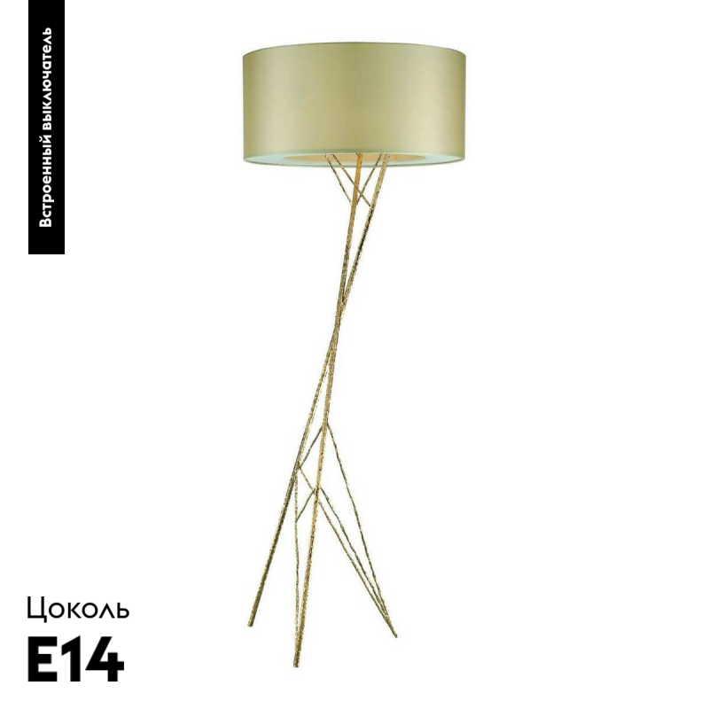 Торшер Lucia Tucci Naomi F4730.5 Gold