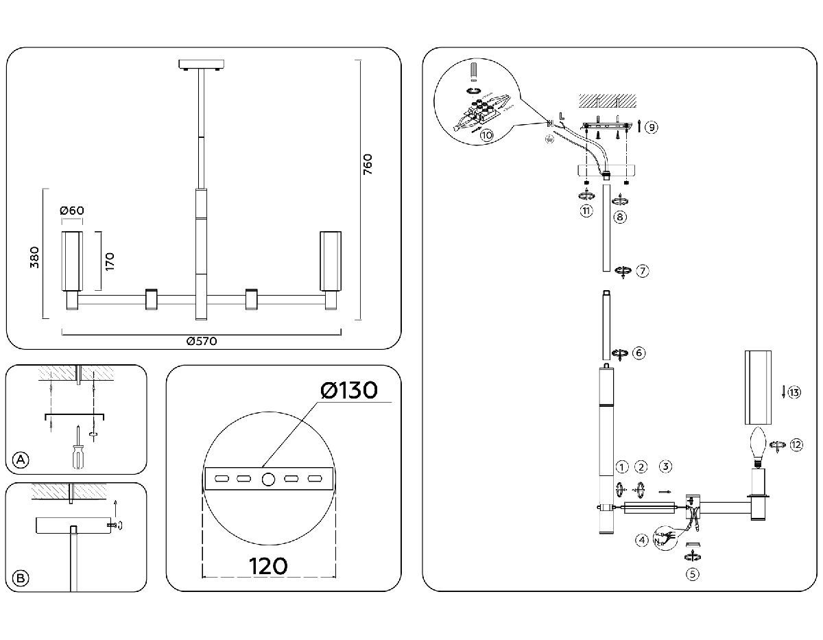 Люстра на штанге Ambrella Light High Light Heigh Light LH55501