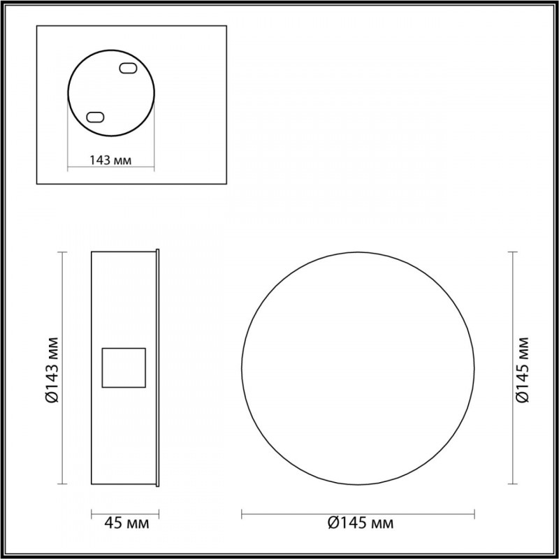 Настенный светильник Odeon Light 4266/4WL