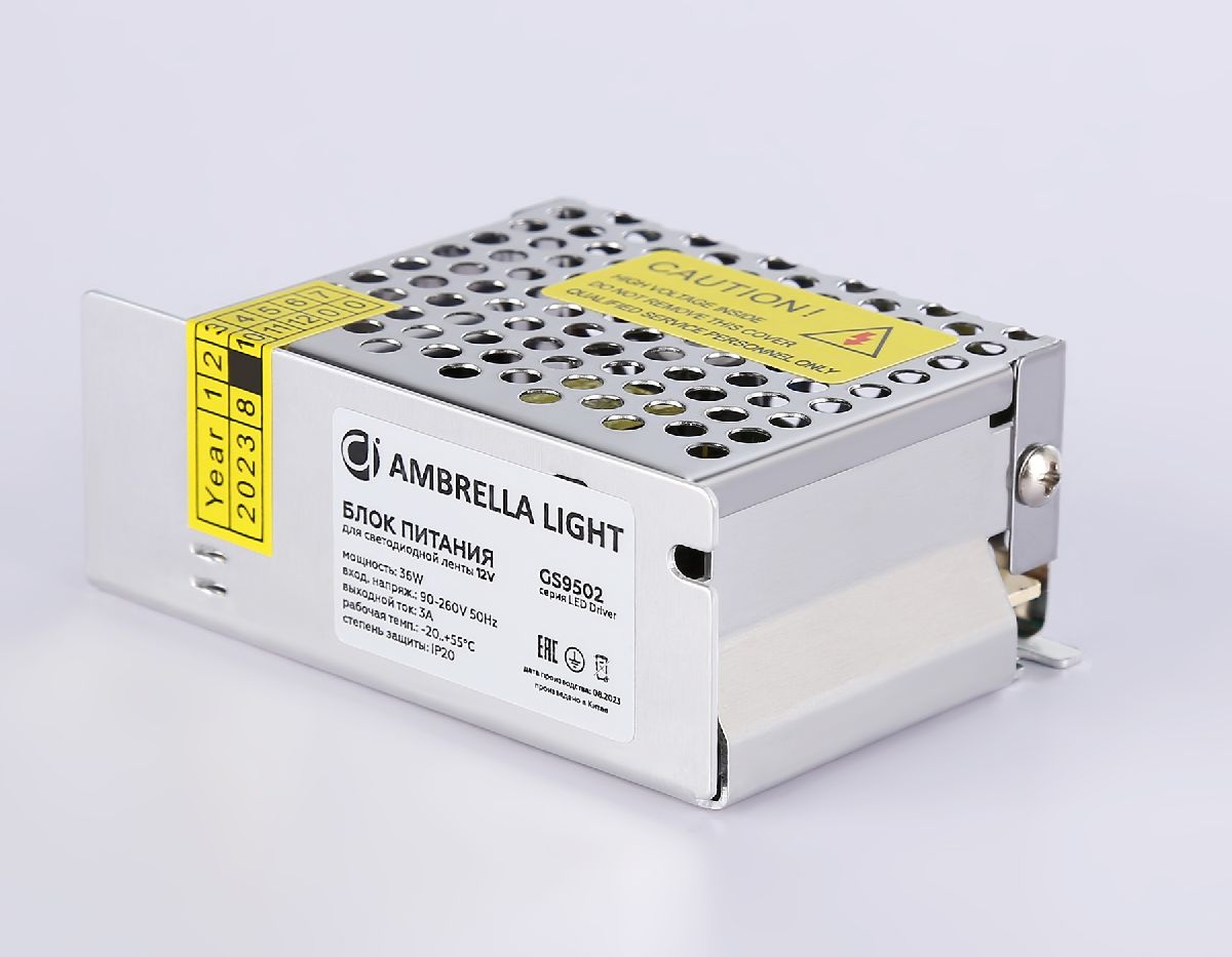 Блок питания Ambrella Light LED Driver 12V 36Вт AC90-260 3A IP20 GS9502
