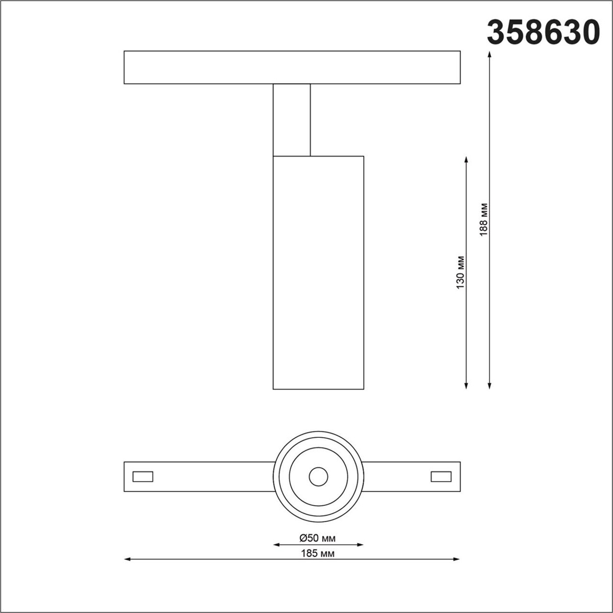 Трековый светильник Novotech Flum 358630