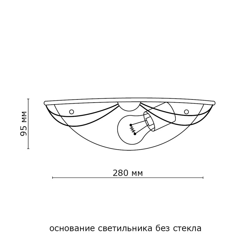 Накладной светильник Sonex 1219/A